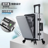 Навсегда 李  Багаж Маленький 20 缍嗄 缍嗄 Brain Business 苫 前 前 前 前 前 前 前 前 前 前 前 前 前 前