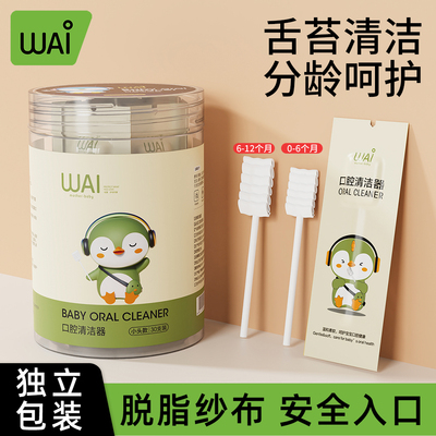 2026年4月11日更新【万能白菜价】的图片 第34张