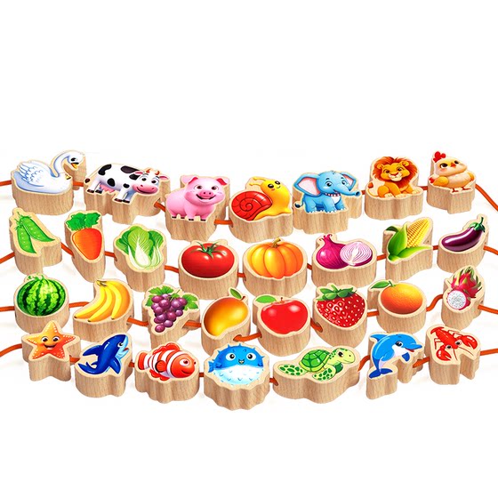 
Solid wood beaded children's toys educational early education 1 to 3 year old baby concentration training threading building blocks Children's Day gift