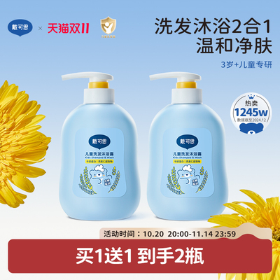 2025年10月25日更新【万能白菜价】的图片 第14张