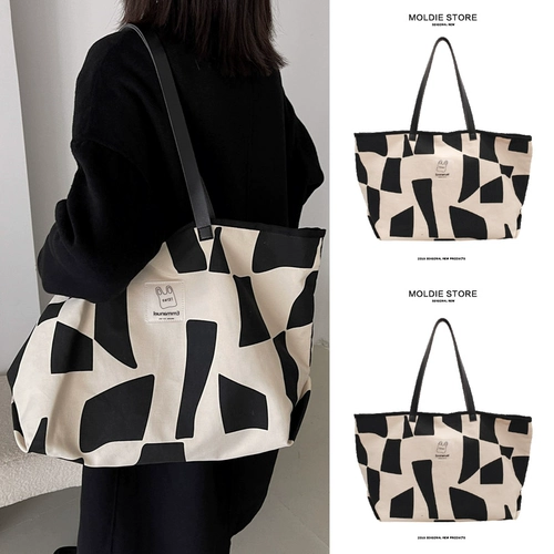 Вместительный и большой шоппер, вместительная и большая сумка через плечо, сумка на одно плечо, подходит для студента, премиум класс