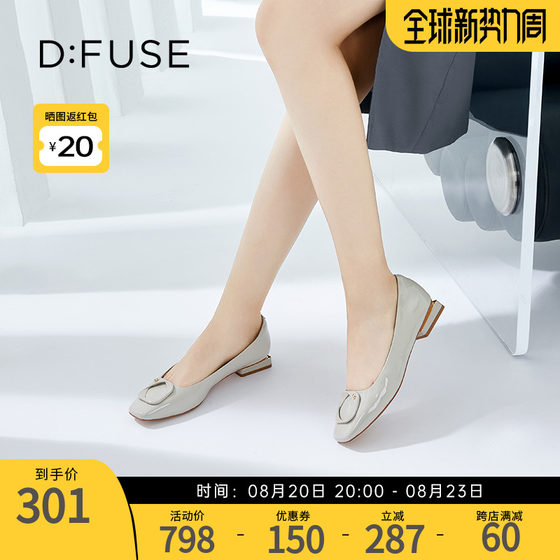 DFuse迪芙斯方头低跟浅口单鞋女时尚高级漆面牛皮女鞋DF33111004