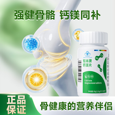 2026年6月11日更新【万能白菜价】的图片 第86张