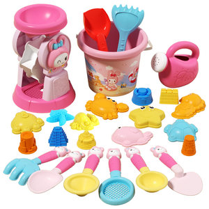 
Hot Girls Beach Toy Set Sand Playing in Water and Digging Tools Shovel Hourglass Seaside Children's Toys