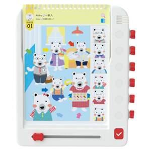 
Huohuotu’s new product children’s logic thinking training educational L2 early education machine L2S learning machine kindergarten reading machine