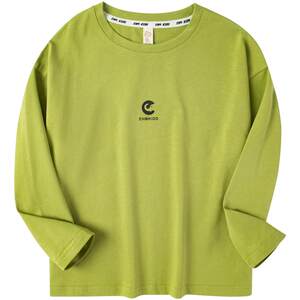 
Little Elephant Ham children's clothing boys' long-sleeved T-shirt pure cotton children's bottoming shirt with 2026 spring new trendy style