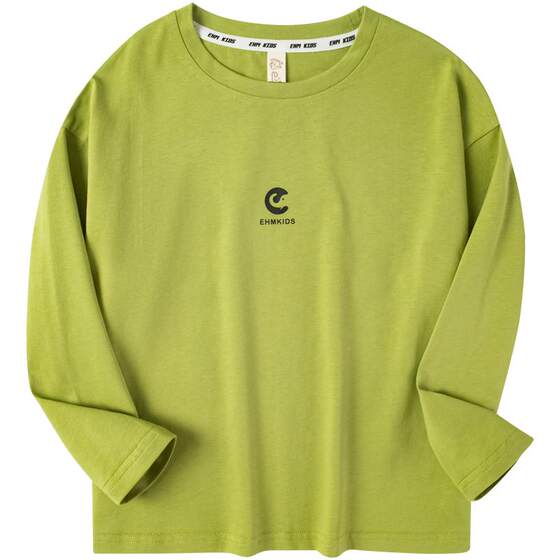 
Little Elephant Ham children's clothing boys' long-sleeved T-shirt pure cotton children's bottoming shirt with 2026 spring new trendy style