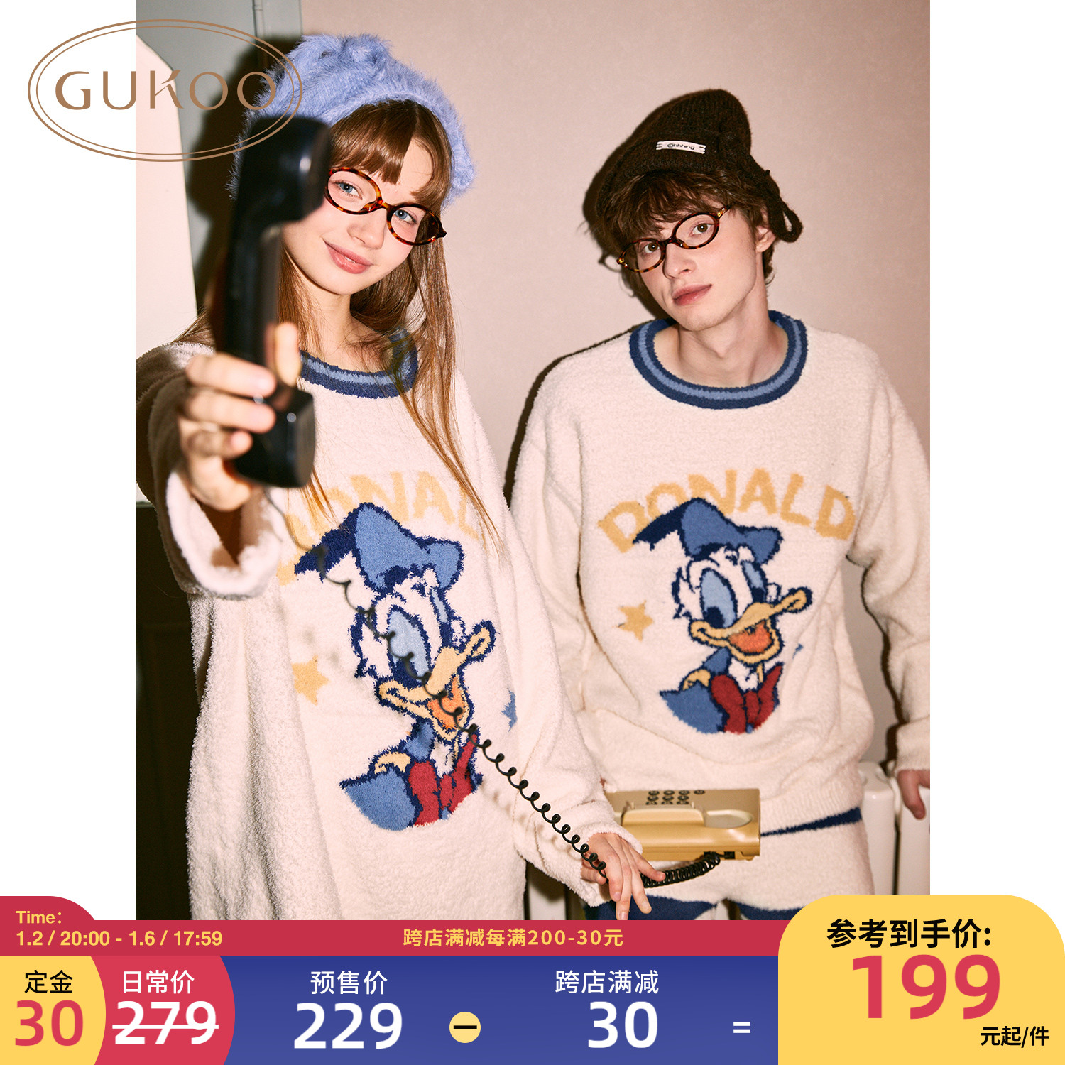 ۻ㣺ѼŮװ S Gukoo/Ѽ˯ 229Ԫ