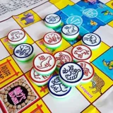 Детская стратегическая игра, игра Самолетные шахматы, интеллектуальная игра «Джунгли», интерактивная настольная игра, для детей и родителей