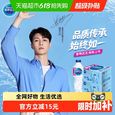 2026年5月28日更新【万能白菜价】的图片 第62张