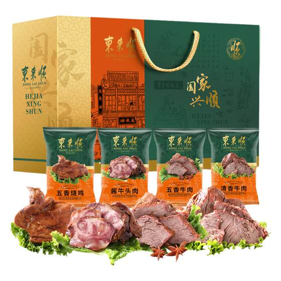 
Donglaishun cooked food festival gift box, beef and tendon with sauce, old Beijing specialty, Muslim holiday gift, halal cooked food
