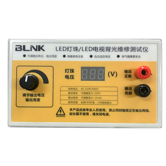 Led.source Light Tester LED Tester - Maintenance Tool for LCD TV Backlight Strip and Light ...