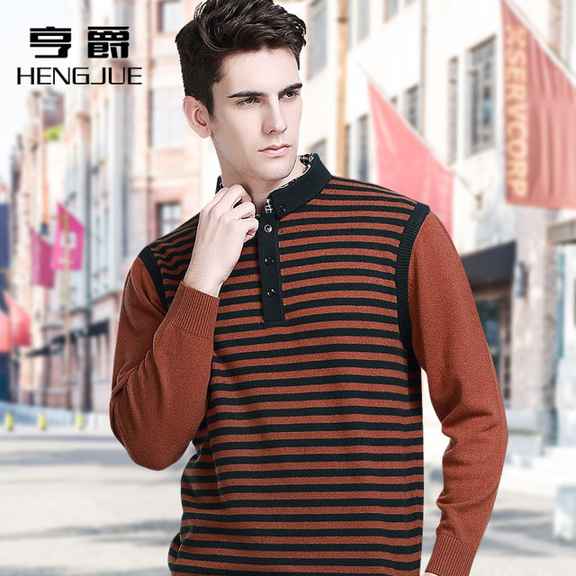 Hengjue ເສື້ອຢືດຜ້າຂົນສັດເຄິ່ງຄໍເຕົ່າເສື້ອຢືດຜູ້ຊາຍ sweater ຜູ້ຊາຍໄວກາງຄົນທຸລະກິດ striped ດູໃບໄມ້ລົ່ນແລະລະດູຫນາວ sweater pullover ໃຫມ່