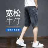 Джинсовая юбка, мужские летние тонкие шорты, ретро трендовые эластичные штаны, оверсайз, в корейском стиле