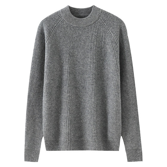 
Seven-needle double-strand thickened 100% pure wool sweater half turtleneck men's sweater autumn and winter loose pullover knitted bottoming shirt