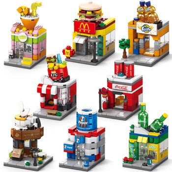 8 Box Street Scenic Blocks 29 yuan!
