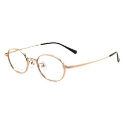 High Myopia Glasses Frame For Men And Women Ultra-light Small Frame Can Be Equipped With A Degree Of Pure Titanium Oval Small Face Square Round Glasses Frame