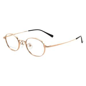 High myopia glasses frame for men and women, ultra light small frame, can be equipped with pure titanium oval small face narrow frame glasses frame