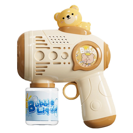 
Children's bubble blowing machine boys and girls handheld bubble gun 2026 new internet celebrity fully automatic electric baby toy