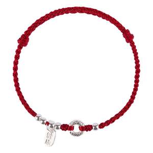 
Sterling Silver Peace Bracelet Women's Stacked Hand Rope Braided Anklet Benming Year Red Rope Anklet Women's 2026 New Trend