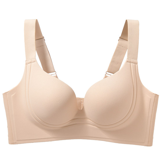 
Large breast adjustable underwear for women, push-up, auxiliary breasts, anti-sagging, invisible seamless lift-up bra, anti-expansion bra