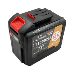 21V power tool lithium battery large capacity universal