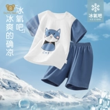 Летняя одежда для мальчиков, комплект, детские хлопковые тонкие летние шорты для новорожденных, короткий рукав