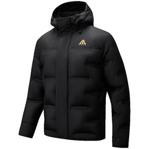 
[Same style as Fan Zhendong] ANTA Bread Down丨Six Degrees Core Goose Down Down Jacket Men's Warm Cotton Jacket