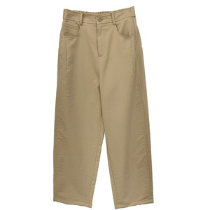 
Elastic and easy to wear! Minimalist Lyocell harem casual pants for women spring loose high-waisted slimming nine-point pants for small people