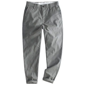 
Hanxu Men's Casual Pants Spring and Autumn New Korean Style Slim Fit Pants Solid Color Stretch Versatile Men's Pants