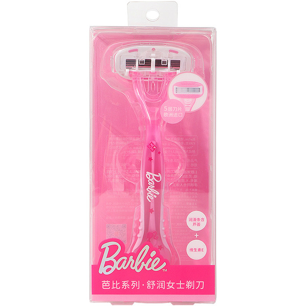 Miniso Barbie Series Women's Shaver - 5-Layer Blade For Whole Body Hair ...