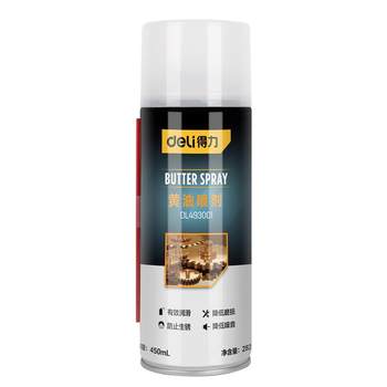 
Deli Butter Spray Car Door Rhythm Lubricant