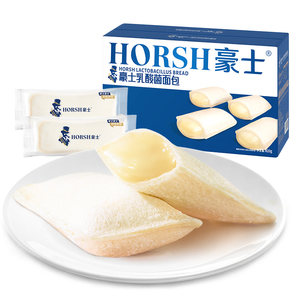Haoshi Lactobacillus small pocket bread healthy instant breakfast cake nutritious snack toast food whole box