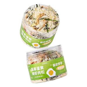 
Buba Meow Cat Grass Egg Yolk Krill Flour Freeze-dried Chicken Cat Snacks Main Food Companion Nutritional Replenishment Grain Mixed Grain