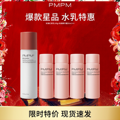 2026年2月28日更新【万能白菜价】的图片 第23张