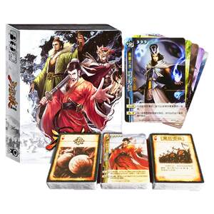 
Three Kingdoms Kill 2022 full set of genuine classic standard version board game card beginner adult casual party games