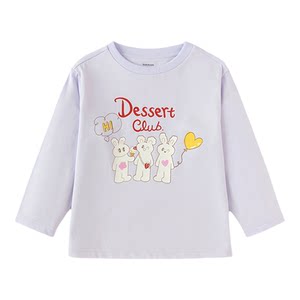 
Balabala children's clothing children's long-sleeved T-shirt boys and girls 2026 new spring baby pure cotton bottoming shirt top