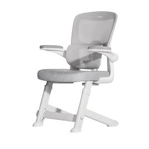
igrow Aigole children's learning chair student home juvenile school special writing chair office computer chair