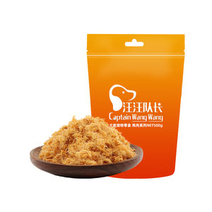 
Captain Wangwang chicken floss freeze-dried dog snacks 500g soft and delicious main food companion bibimbap for cats and dogs, universal picky eaters