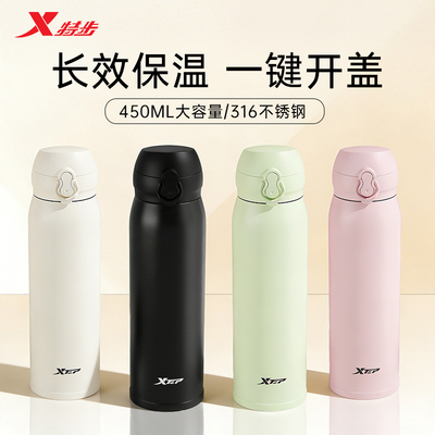 2026年2月4日更新【万能白菜价】的图片 第57张