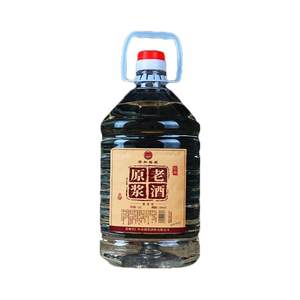 
Pure grain liquor, puree, old wine, sauce-flavored 53 degree 2.5L/5L barreled high-quality wine, bulk wine for soaking