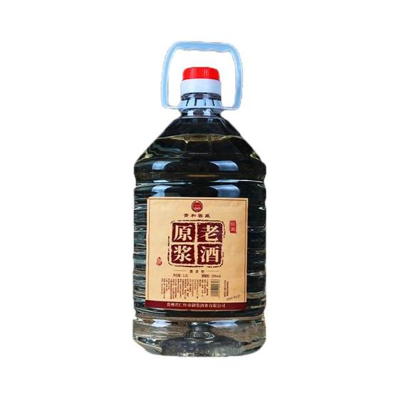 
Pure grain liquor, puree, old wine, sauce-flavored 53 degree 2.5L/5L barreled high-quality wine, bulk wine for soaking
