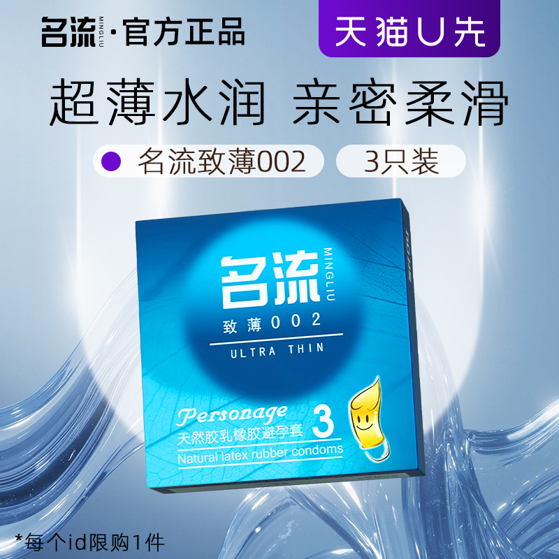 ±002 3ֻװ èUȡ׳밲ȫŮùٷ콢Ʒ3ֻװʵ136Ԫ,ۺ34/