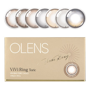 [1 pair please take a photo 2] OLENS Viviring Nana series customized astigmatism moon polish collection 1 piece