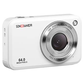 Songdian 6400W front and rear dual camera student digital camera