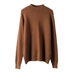 
Produced by Xiaoer [velvet lining] soft Andy fiber velvet solid color soft half turtleneck bottoming knitted sweater