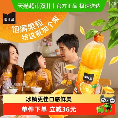 2025年11月02日更新【万能白菜价】的图片 第13张