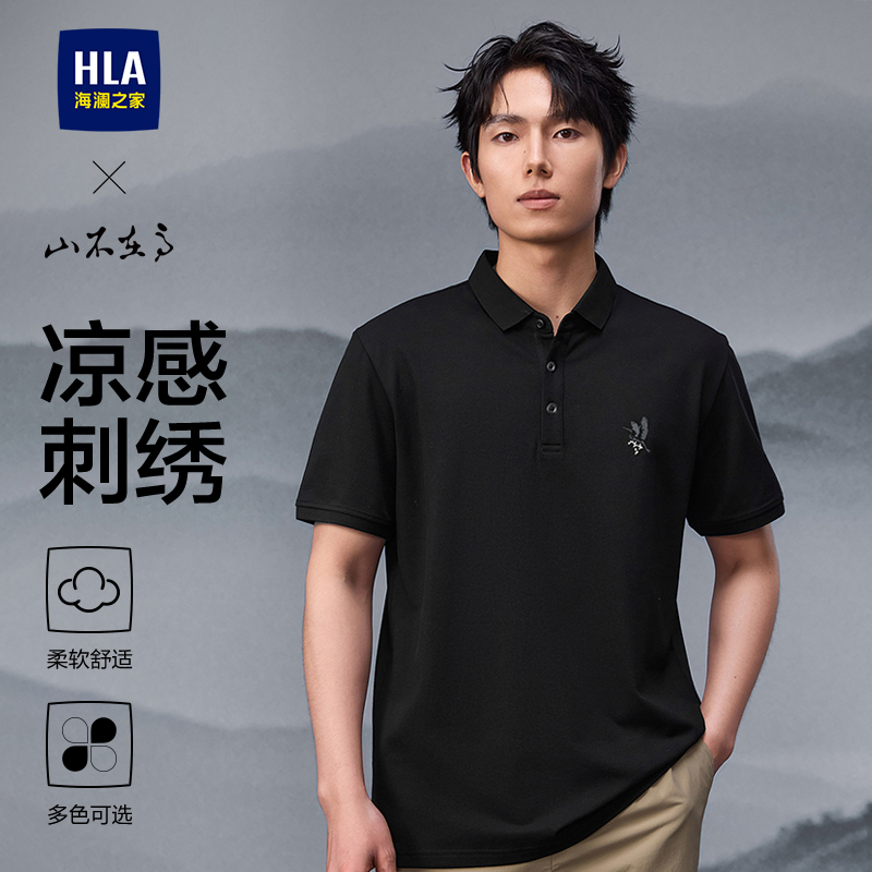 HLA ֮ ɽڸ жPOLO ׽77.82Ԫ+160Խ