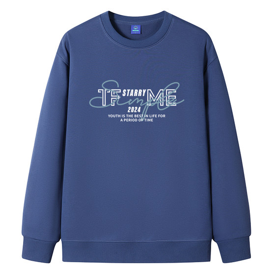 
Velvet thickened spring and autumn pure cotton sweatshirt men's long-sleeved T-shirt bottoming shirt trendy round neck hoodless pullover men's top