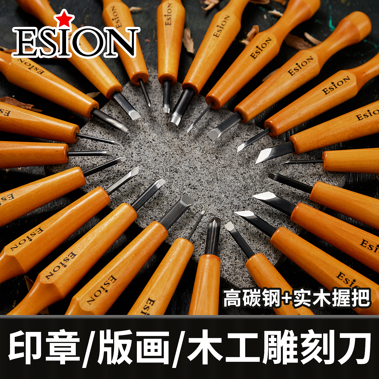 Esion̵ ̵ֹľװľ񹤾ľͷѧ滭ӡº˵׭̵ͺ ֻ